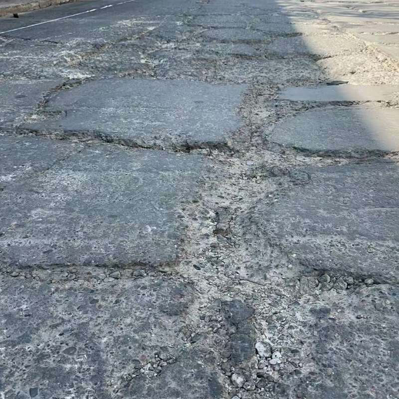 纳雍路面起砂露石子修补料